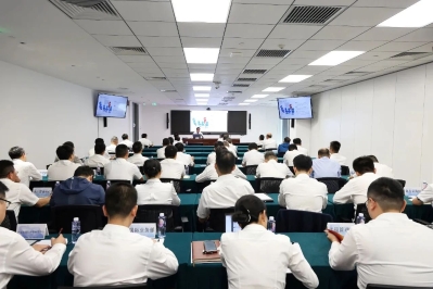 中心組-1 中心組-1