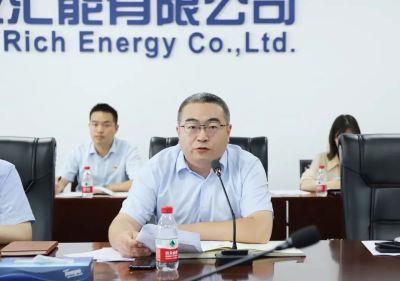 王 第 王 第